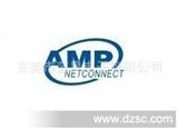 蓝昊电子 现货 AMP 原厂 连接器 端子 接插件 3-640426-4