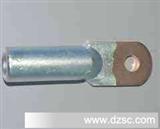 厂家批发长缆牌电力金具连接端子/单孔密紧铜铝端子