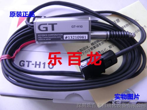基恩士传感器 GT-71A 说明书 放大器单元 原装 现货库存