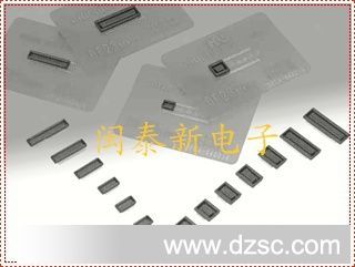 供应HRS广濑连接器DF23C-12DP-0.5V