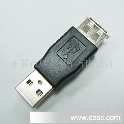 USB AM转AF、USB转接头、USB