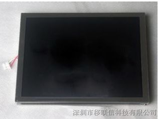 供应夏普8寸液晶屏LQ080V3DG01工控液晶屏