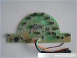 PCB板连接线