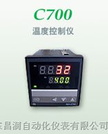 REX-C700FK02-M*EF全智能经济型温控表 温控器