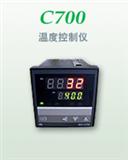 REX-C700FK02-M*EF全智能经济型温控表 温控器