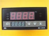 REX-C410FK02-MEN数显智能温控表 （K型）/继电器输出