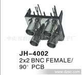 【品质】BNC JH-4002 服务至上