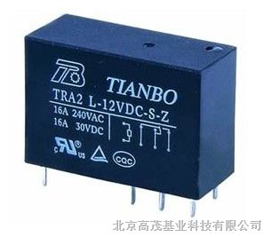 供应TRA2 L-12VDC-S-Z天波继电器代理