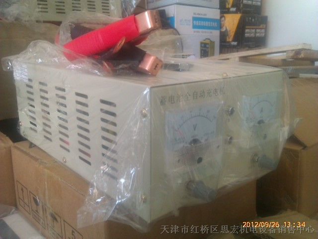 供应供应天津48V叉车电瓶自动充电机无极调节电流智能12v蓄电池充电器