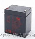 供应台湾CSB蓄电池CSB铅酸蓄电池GP12650Z代理商报价