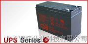 供应GPL121000系列台湾CSB铅酸免维护蓄电池