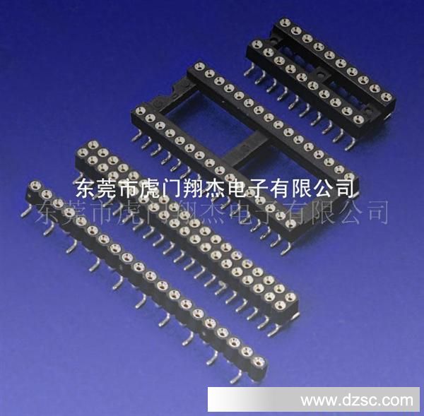 供应IC Socket SMT型全系列IC插座