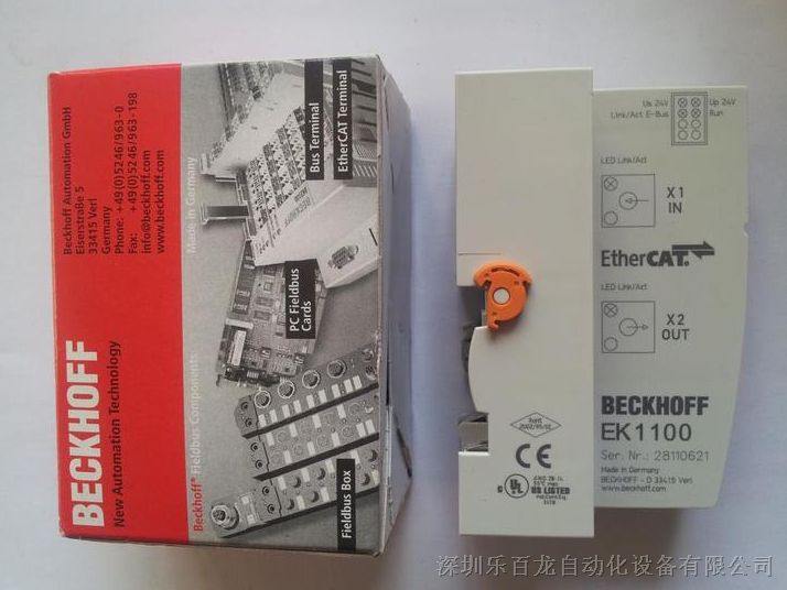 供应倍福模块 EK 1100 全新德国原装 EK1100 现货