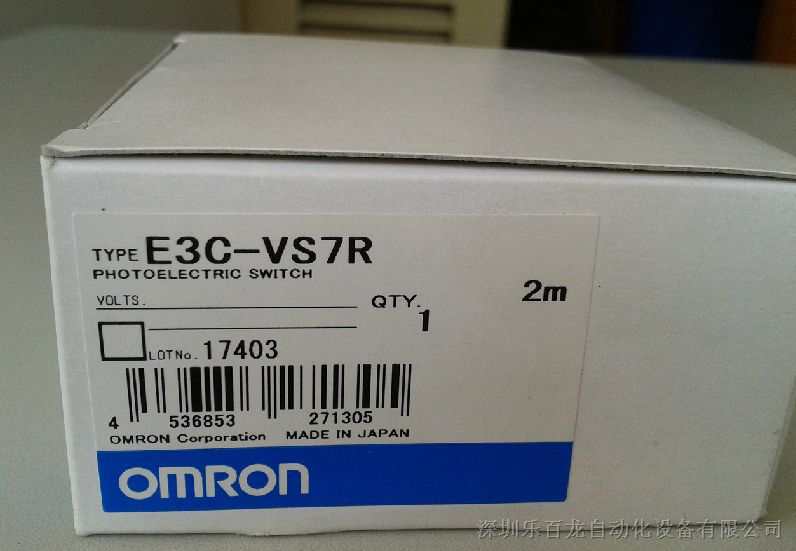 供应ORMON欧母龙 光电开关 E3C-VS7R 原装 现货