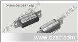 D-SUB连接器 RS232连接器 串口并口 DB09M * DB9