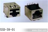 PCB插座通讯网络插头、插座RJ45