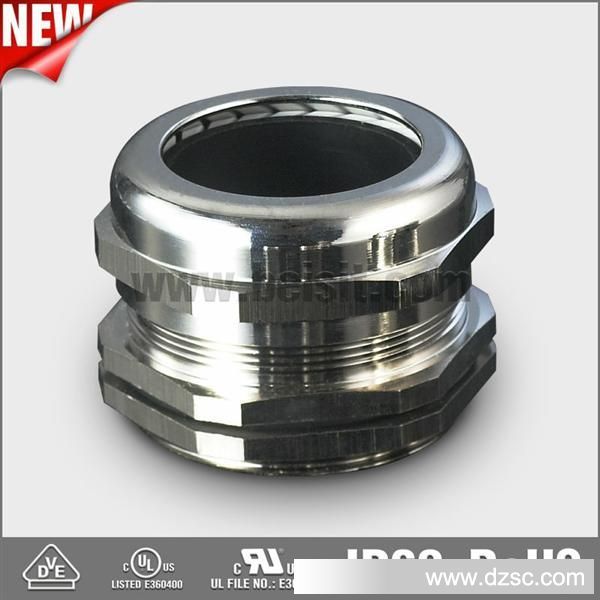 Metal Cable Gland PG