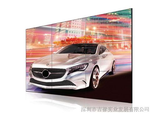供应LG品牌55寸液晶完美3D拼接LCD拼接电视墙中国区总代