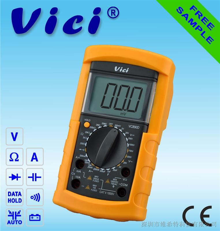 VC890D 3 1/2位手动量程数字万用表 电容200uF 维希