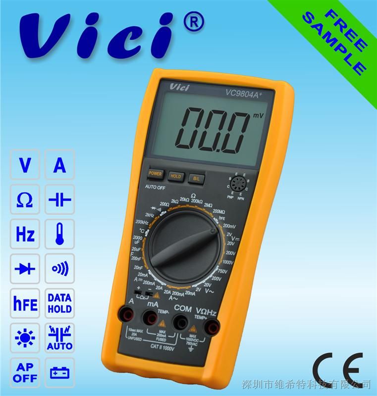 VC9804A+ 3 1/2位数字万用表 电容测量2000μF 带温度频率测量