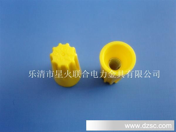 台湾金笔 高质量螺旋式压线帽 P1.P2.P3.P4.P6型闭端子