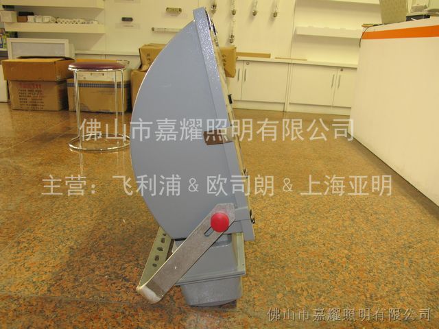 供应上海亚明大功率泛光灯ZY46-1000W室外照明 IP65
