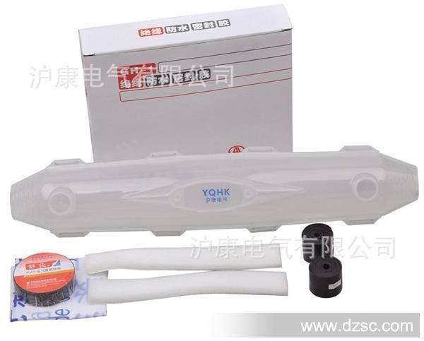 柳市厂家销售灌胶防水接线盒HKA-4