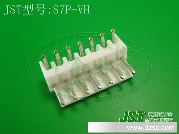 千金电子 JST原厂 连接器 针座 S7P-VH(LF)(SN)