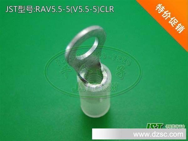 JST连接器 原厂现货 冷压单粒 圆环端子 RBA5.5-5(FV5.5-5)CLR