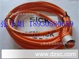 DOL-1204-W02，MDOL-1204-G02M上海添昱现货热卖西克接插线