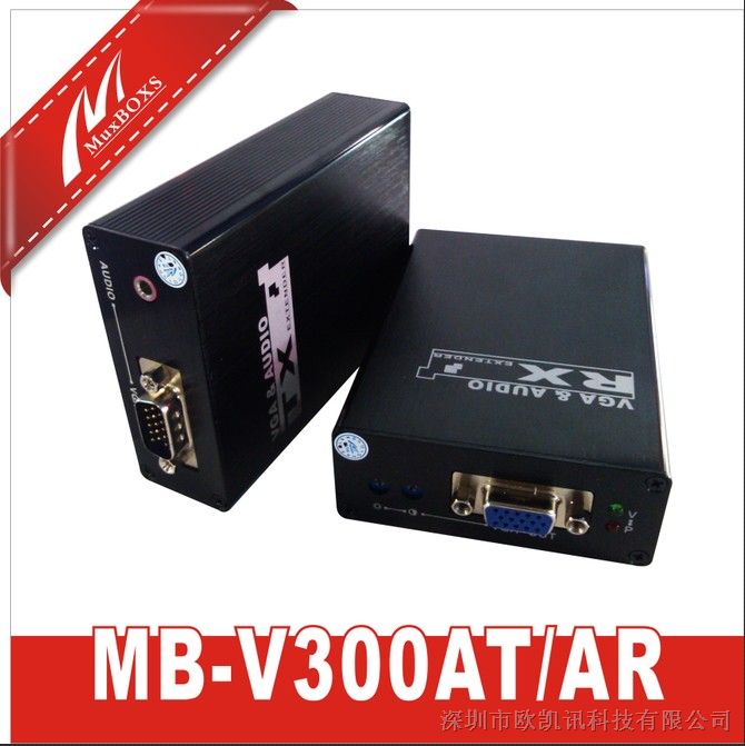 供应VGA音视频传输延长器300米MB-V300
