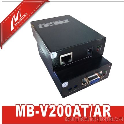 供应远距离传输VGA信号延长器