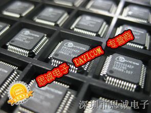 DM9000AEP DAVICOM 以太网控制器 微控制器IC|原装IC厂家进口DM9000AEP中文资料