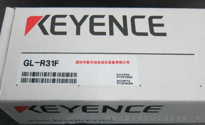 KEYENCE区域传感器GL-R1UB           原装 现货议价