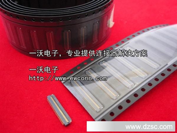 厂家直销FPC0.3mm间距高0.9掀盖下触SMT卧式ZIF软排线母座连接器