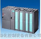 供应西门子主机CPU312C模块