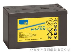 辽宁低价供应德国原装进口阳光蓄电池A412/100A