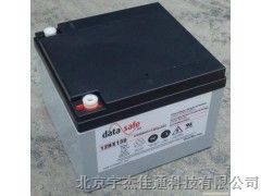 江苏低价供应进口美国德克蓄电池41HR1500
