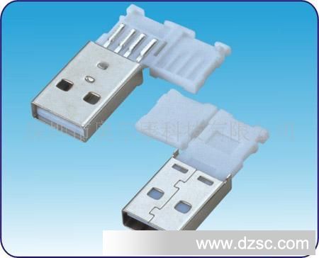 USB-A公(4PIN)一体式