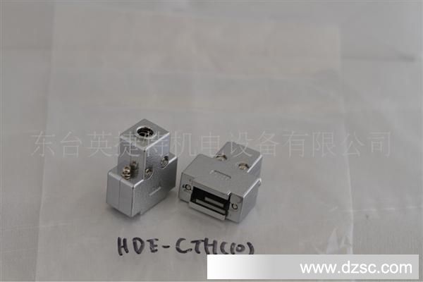 HDE-CTH(10) 连接器
