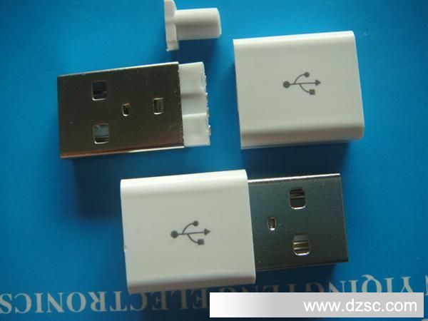 厂家直销USB铜端子带黑白外壳带线卡