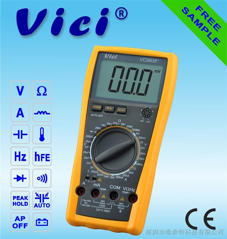 VC9808+ 3位半频率自动转换量程万用表 保持峰值 电容2000μF