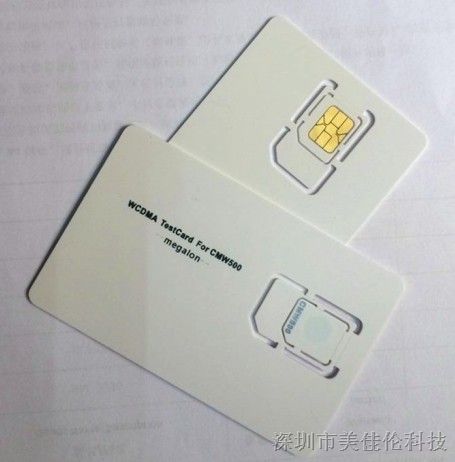 供应WCDMA/CMW500/LTE4G手机测试白卡小芯片micro卡nano卡