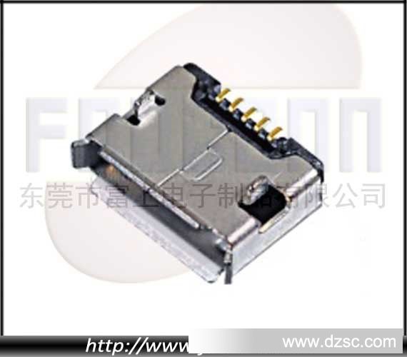 micro usb2.0 5p 母座 SMT 两脚插板