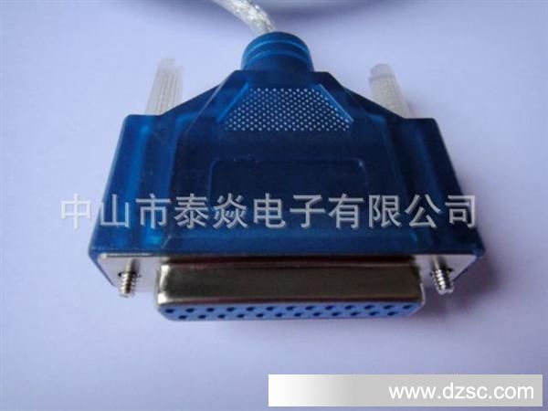 批发供应DB25 TO USB连接线（图）