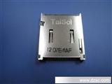 热卖Taisol4合1卡座,用于上网本;数码相框