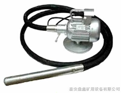 1.5KW电动振动器 ZN35振动棒