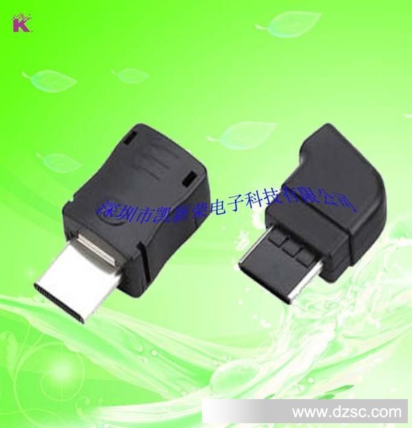 供应高品质MINI USB 20PIN MALE单排公头连接器