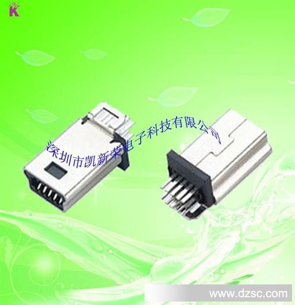 供应高品质MINI USB 10PIN MALE公头连接器