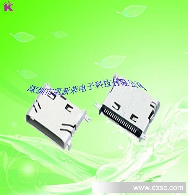 供应高品质MINI USB 20PIN单排母座连接器
